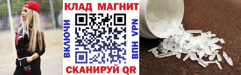 Где можно купить наркотики Разумное ГАШ  COCAIN  NBOMe  Канабис  Меф  СК  АМФЕТАМИН 