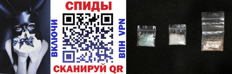 Amphetamine Premium  OMG зеркало  Разумное 
