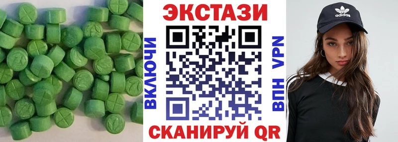 наркотики  Разумное  Экстази Punisher 