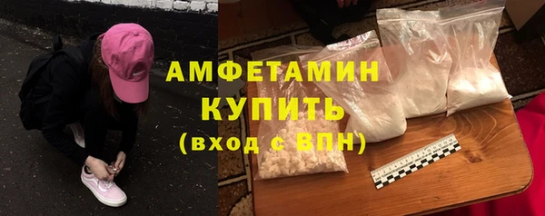 кокаин перу Аркадак