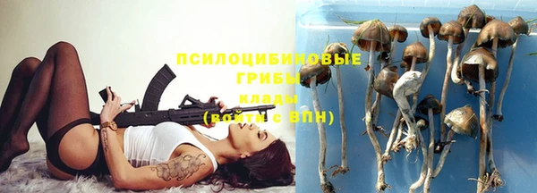 кокаин перу Аркадак