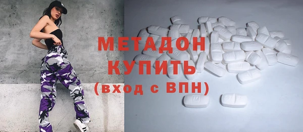 хмурый Арсеньев
