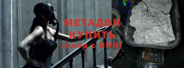 хмурый Арсеньев