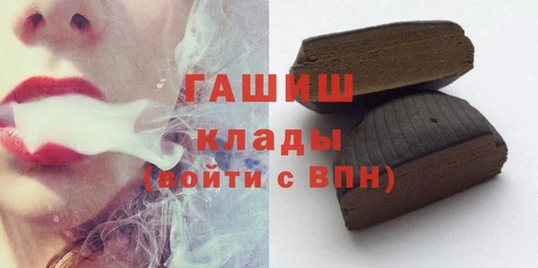 кокаин перу Аркадак