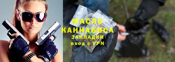 кокаин перу Аркадак