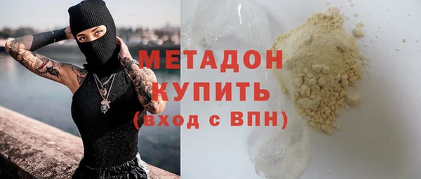 хмурый Арсеньев