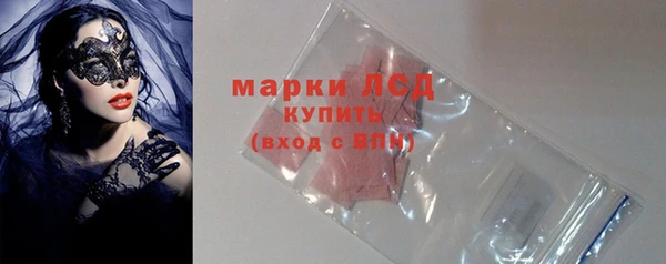 кокаин перу Аркадак