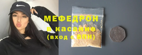 кокаин перу Аркадак