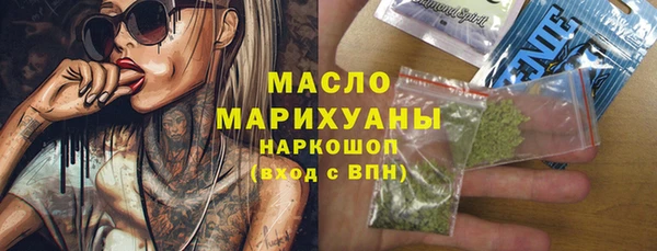 кокаин перу Аркадак