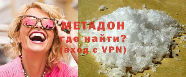 кокаин перу Аркадак