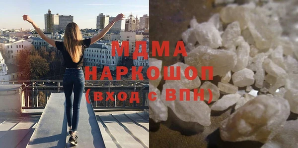 кокаин перу Аркадак