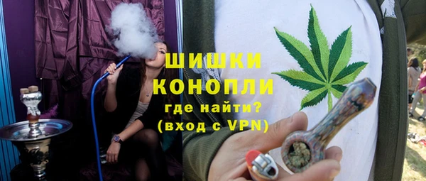 кокаин перу Аркадак