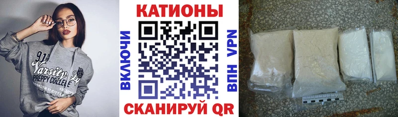 где купить наркоту  Разумное  Мефедрон мяу мяу 